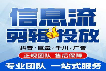 百度竞价SEM案例分享：如何实现精准营销
